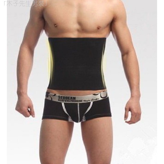 有品味 男性束腰 塑身衣 男塑衣 腰夾 男塑身內衣 瘦身衣 男生束腰束腹男人束腰塑腰 蝦皮購物