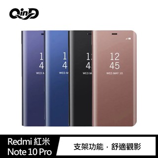 QinD Redmi 紅米 Note 10 Pro 透視皮套 聊聊私訊現貨