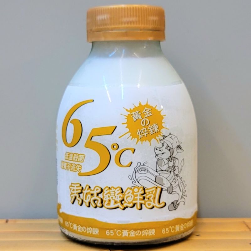 吉蒸牧場 65℃秀姑巒鮮乳(小)250ml(玻璃瓶裝)-低溫殺菌