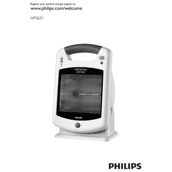 PHILIPS 飛利浦 INFRACARE HP3631 300W 紅外線燈 加溫燈