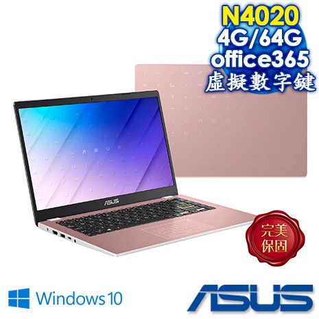 Asus 小筆電金 Ptt Dcard討論與高評價商品 2021年11月 飛比價格