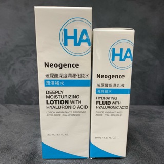 Neogence 玻尿酸深度潤澤化妝水 200ml/ 玻尿酸保濕乳液 50ml-玻尿酸保濕化妝水 霓淨思