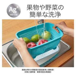 《姑姑百貨》(大雙層5.5L)可令 銀離子抗菌瀝水藍 超大容量 蔬果清洗 瀝水架流理台 洗菜籃 雙層籃