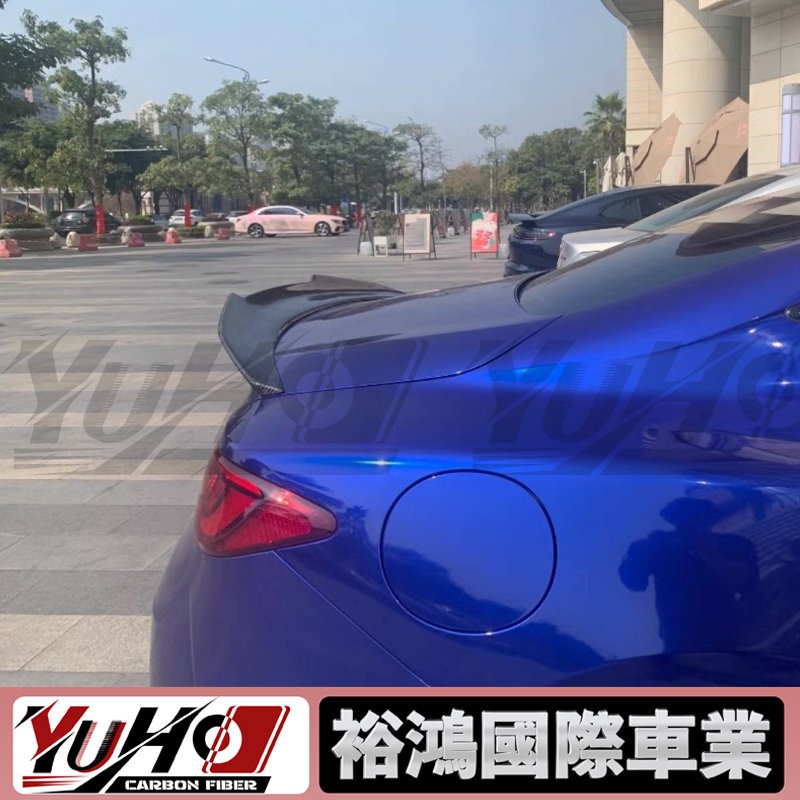 【全台可安裝】適用於INFINITI無限Q60/Q60S 乾碳 碳纖維PSM尾翼 卡夢空力套件