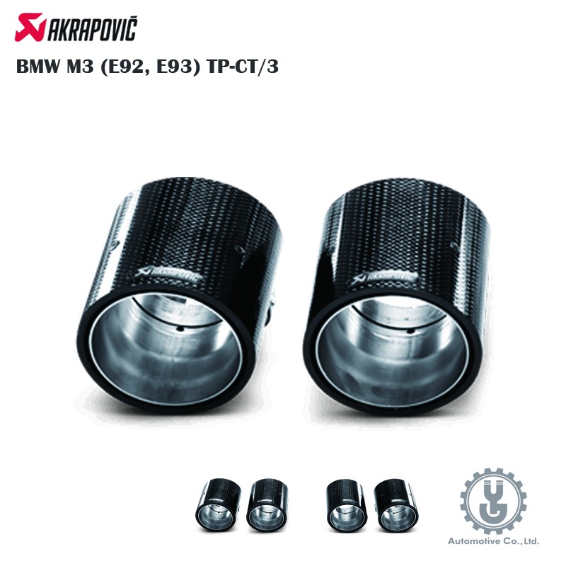 Akrapovic BMW M3 (E92,E93) TP-CT/3 尾管套件 2013 排氣 進氣 【YGAUTO】