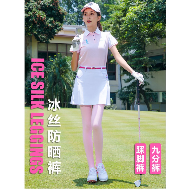 台灣出貨 褲襪 冰絲打底褲 POLOGOLF 高爾夫防曬褲 女裝 腳踩襪子 透氣 運動褲 防曬 免運 夏季必備 修身