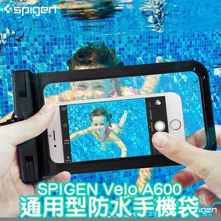 SPIGEN SGP Velo A600 -通用型防水手機袋 衝浪 游泳 海邊玩水 讓你不會受潮 森氣氣