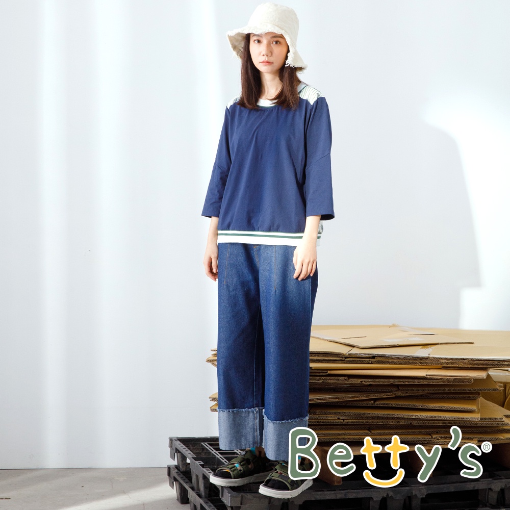 betty’s貝蒂思(11)織帶翻摺牛仔寬褲 (深藍)