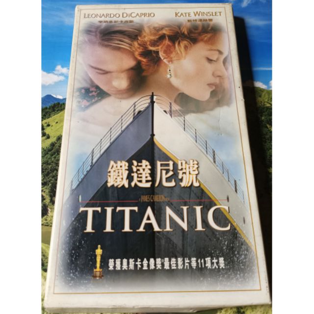 NO:07281# 絕版 TITANIC 鐵達尼號 VCD 電影 得利影視