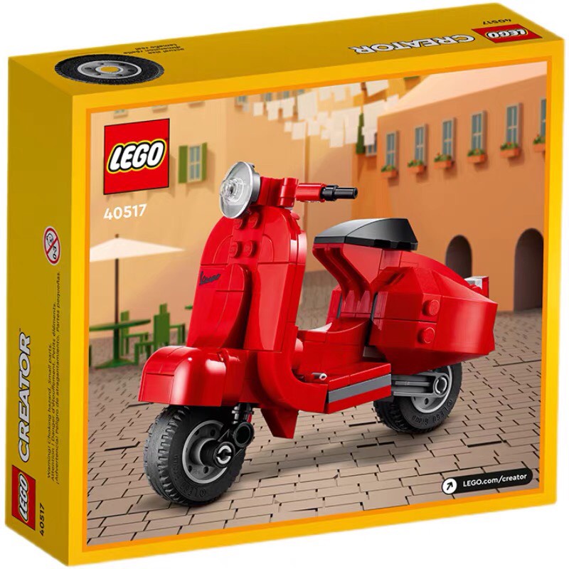 LEGO 樂高 40517 迷你偉士牌摩托車 Vespa 紅色