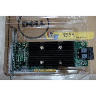 Dell PERC H330 RAID 陣列卡 12Gbs 陣列卡 4Y5H1 / 04Y5H1