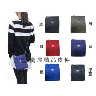 ~雪黛屋~Volee 斜側包進口小型容量三層主袋+外袋共五層6吋手機扁包超輕量防水水晶布+皮革BVO2001470800