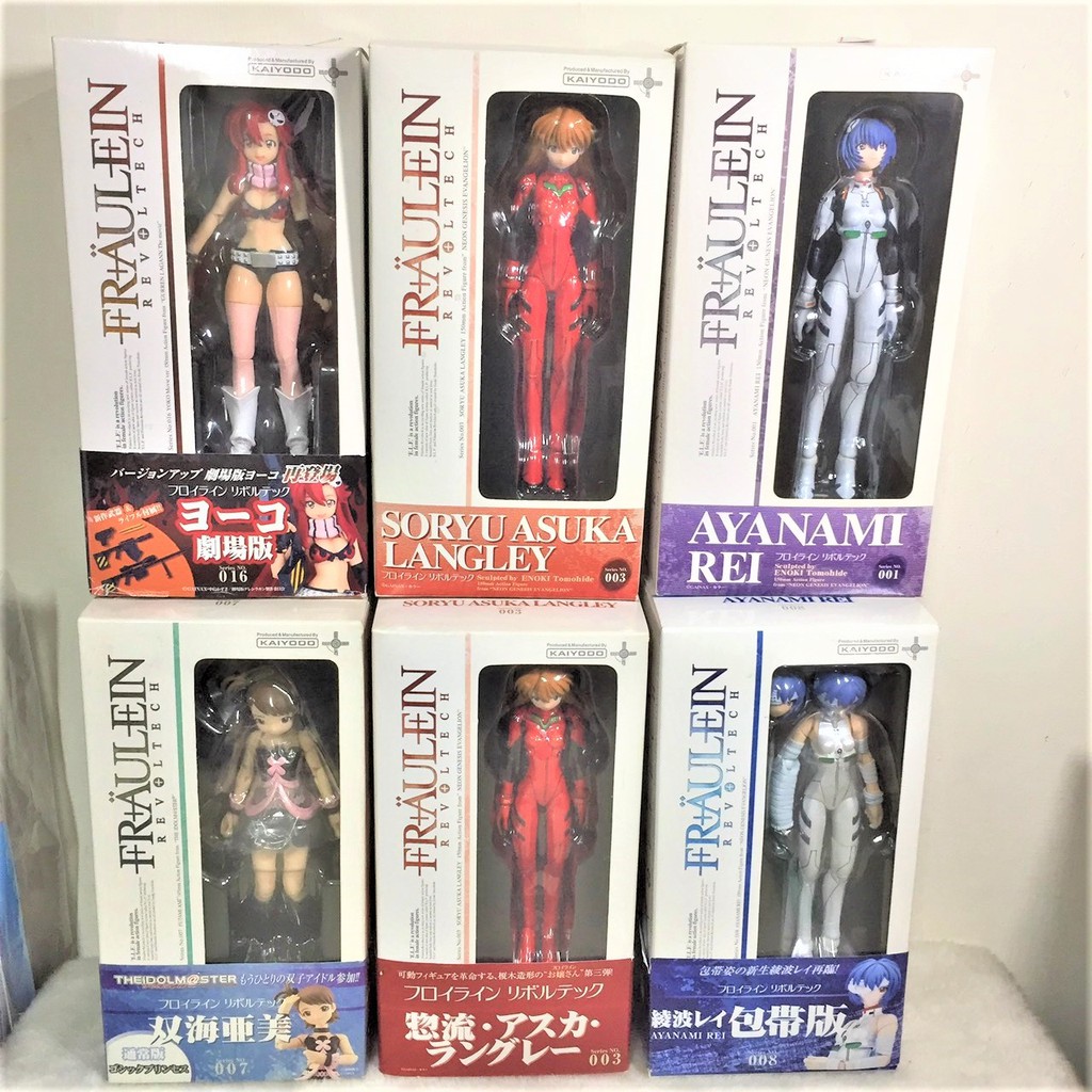【玩具櫃】海洋堂 山口可動 001/003/005/008/007/016 福音戰士 綾波零 明日香 双海亞美 陽子