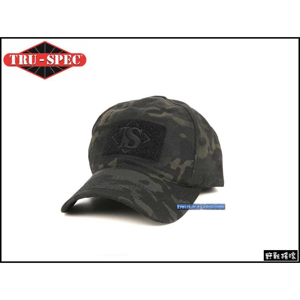 【野戰搖滾】美國 TRU-SPEC 傭兵戰術棒球帽、小帽【Multicam Black】暗夜迷彩 黑色多地形迷彩可調軍帽