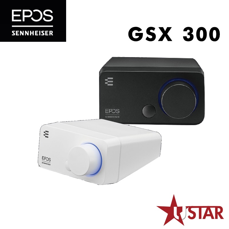 EPOS GSX 300 7.1虛擬環繞外接音效卡 黑/白