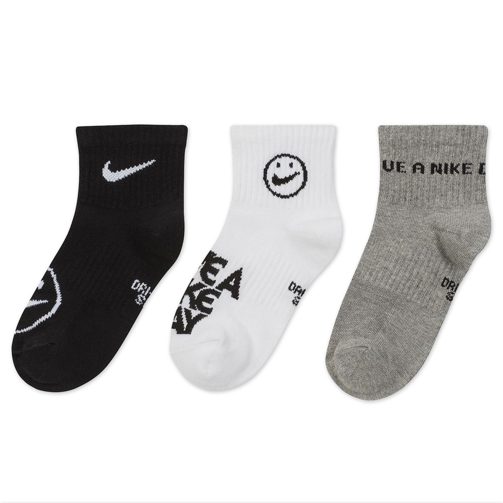have a nike day socks