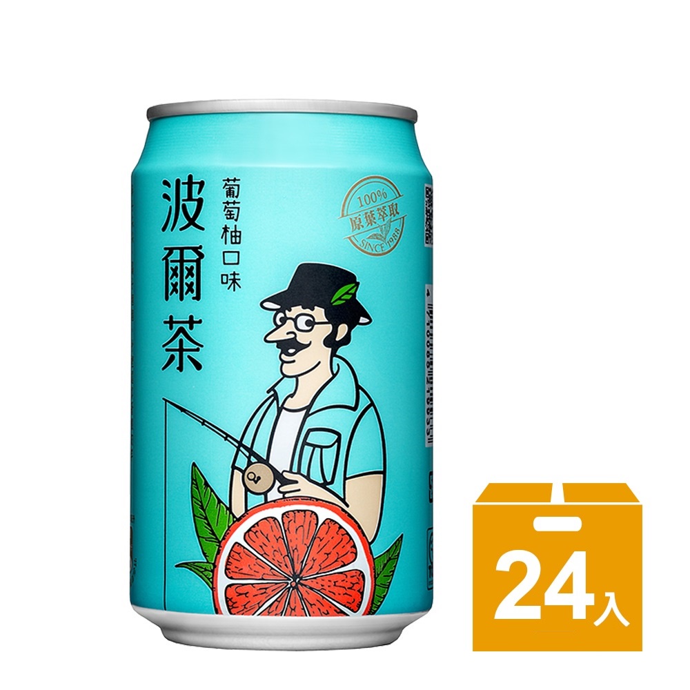 【波爾茶】葡萄柚口味(320ml) 24罐/箱 (多組任選)