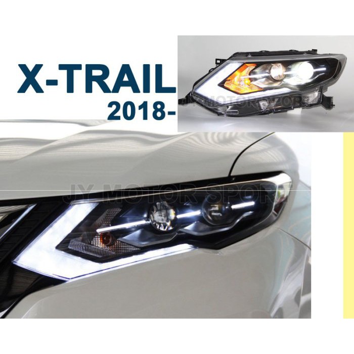 JY MOTOR 車身套件~NISSAN X-TRAIL 2018 2019 年 低階 升級 高階 LED 魚眼大燈