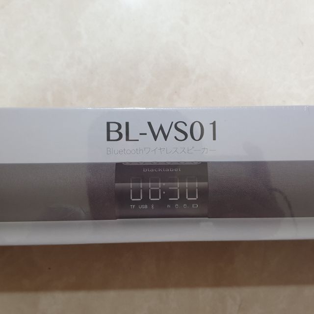 BL-WS01無線藍芽聲霸