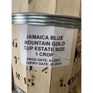 我的咖啡時光 頂級精品咖啡豆 JAMAICA 牙買加藍山 GOLD CUP 金杯莊園 NO.1 花香 果香 多層次 生豆