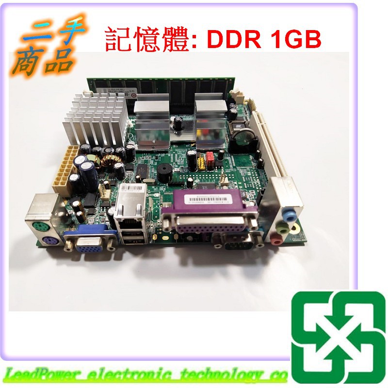 【力寶3C】主機板 Mini-ITX 威盛 EPIA-ML6000EAG DDR 1GB /MB879