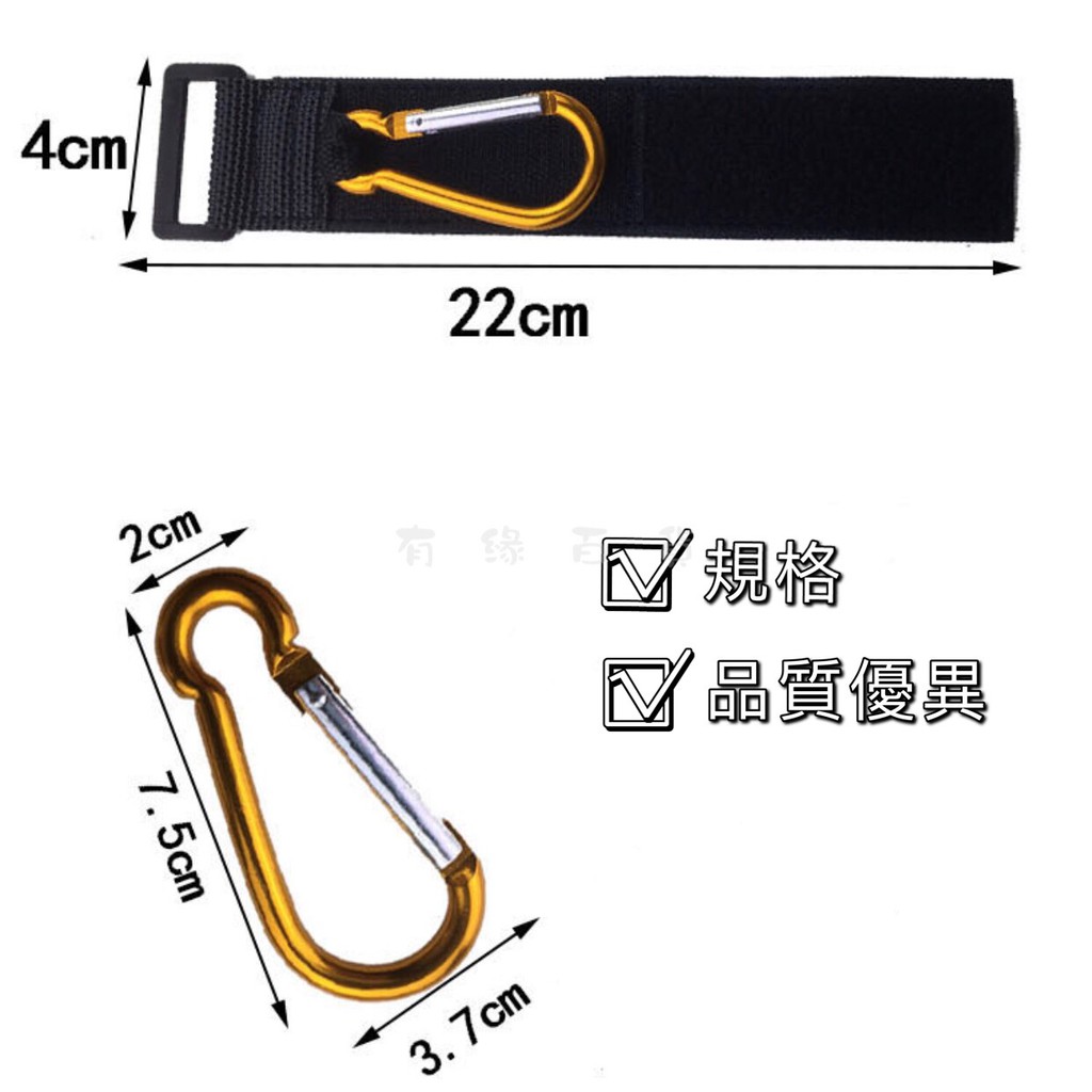 掛勾 電動車掛勾 通用前置掛勾 免打孔 電瓶車 自行車 買菜掛物 多功能 前掛