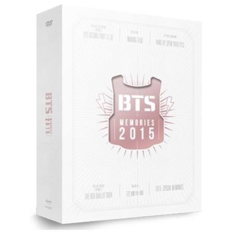 BTS memories 2015 新品未開封DVD