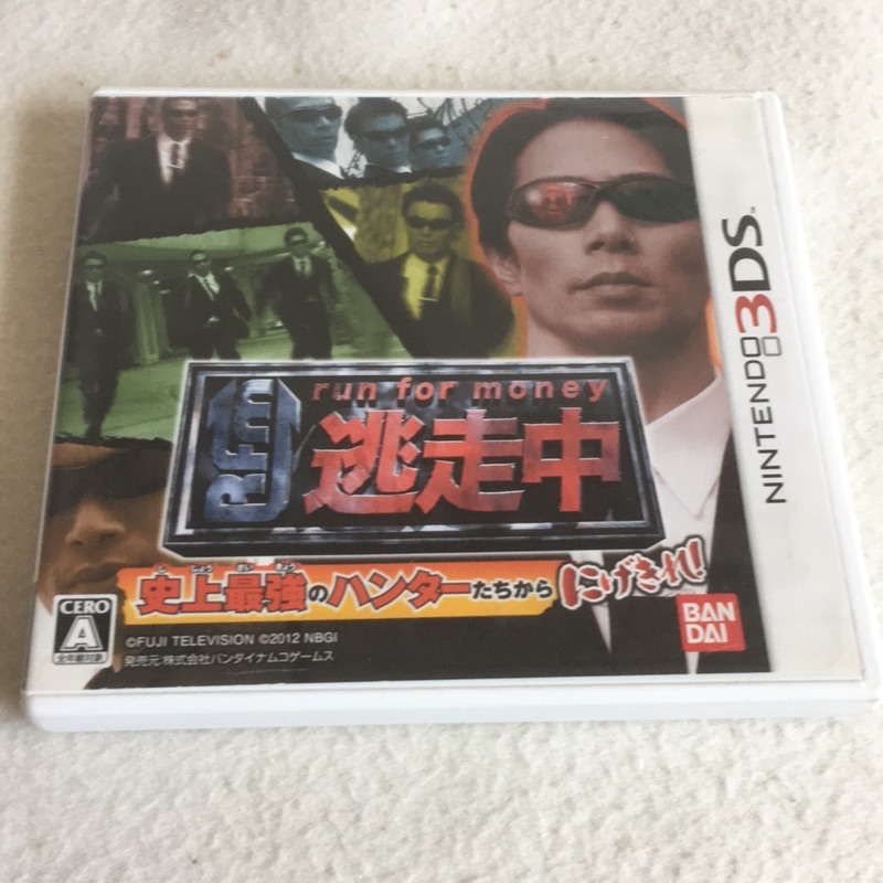 Kentim 玩具城 中古二手九成新3ds 2ds可用 全員逃走中 日版 遊戲片有盒書 蝦皮購物