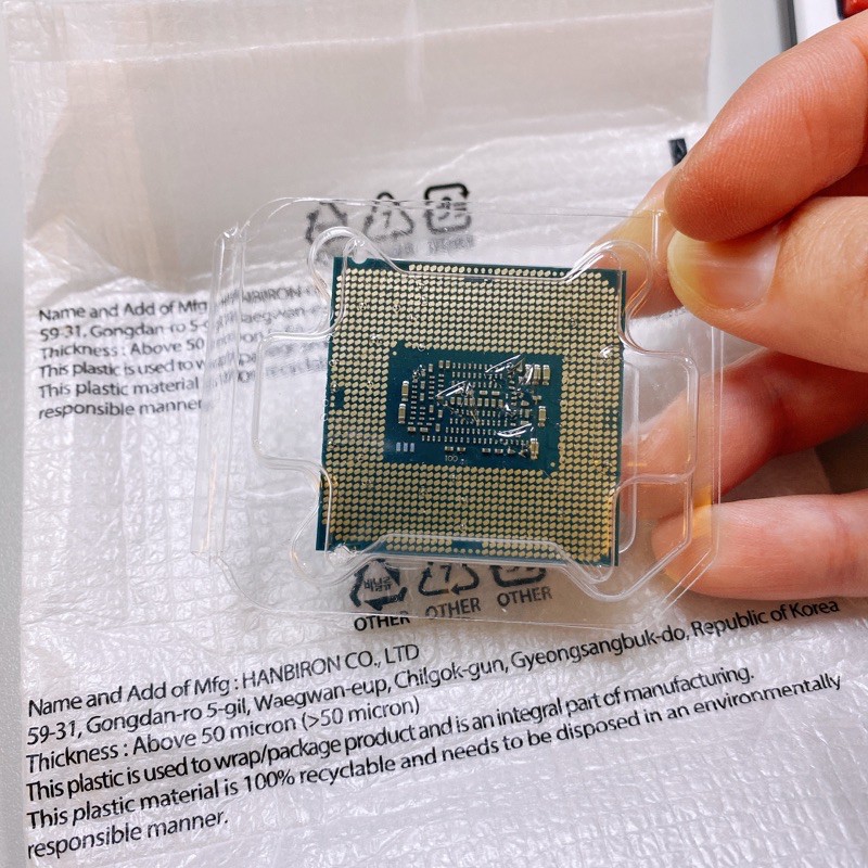 Intel® Core™ i5-7500 處理器
