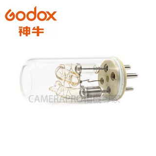 ◎相機專家◎ Godox 神牛 AD200 H200J 棚燈型閃光燈燈管 燈管 燈泡 裸燈 公司貨