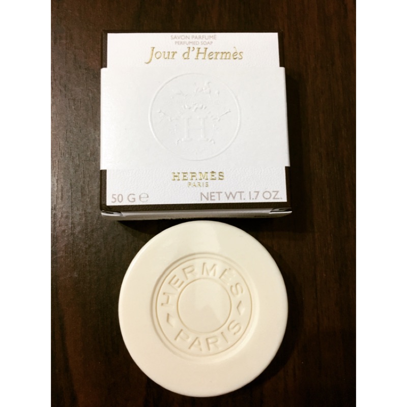 愛馬仕 香皂/肥皂(50克）Jour d' Hermes perfumed soap