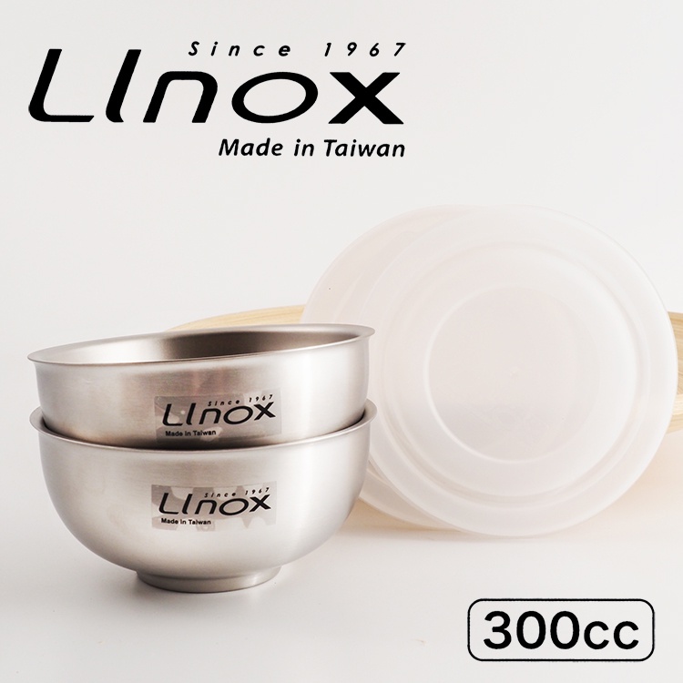 LINOX抗菌不鏽鋼兒童碗(附蓋)-2入X1盒