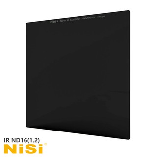 《2魔攝影.國旅特約》NiSi 耐司 IR ND16(1.2) 方型減光鏡 100x100mm-減4格 防水抗油抗刮