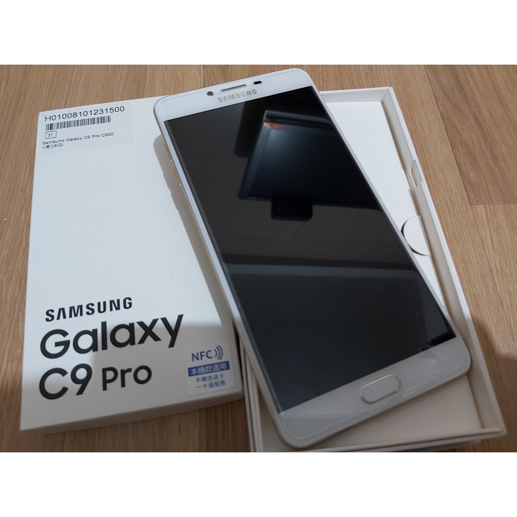 三星 SAMSUNG Galaxy C9 Pro 金色 二手