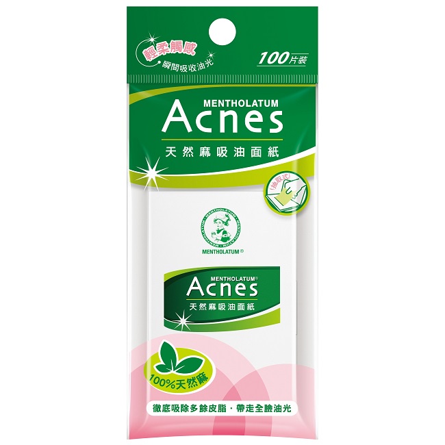 曼秀雷敦Acnes 天然麻吸油面紙100入