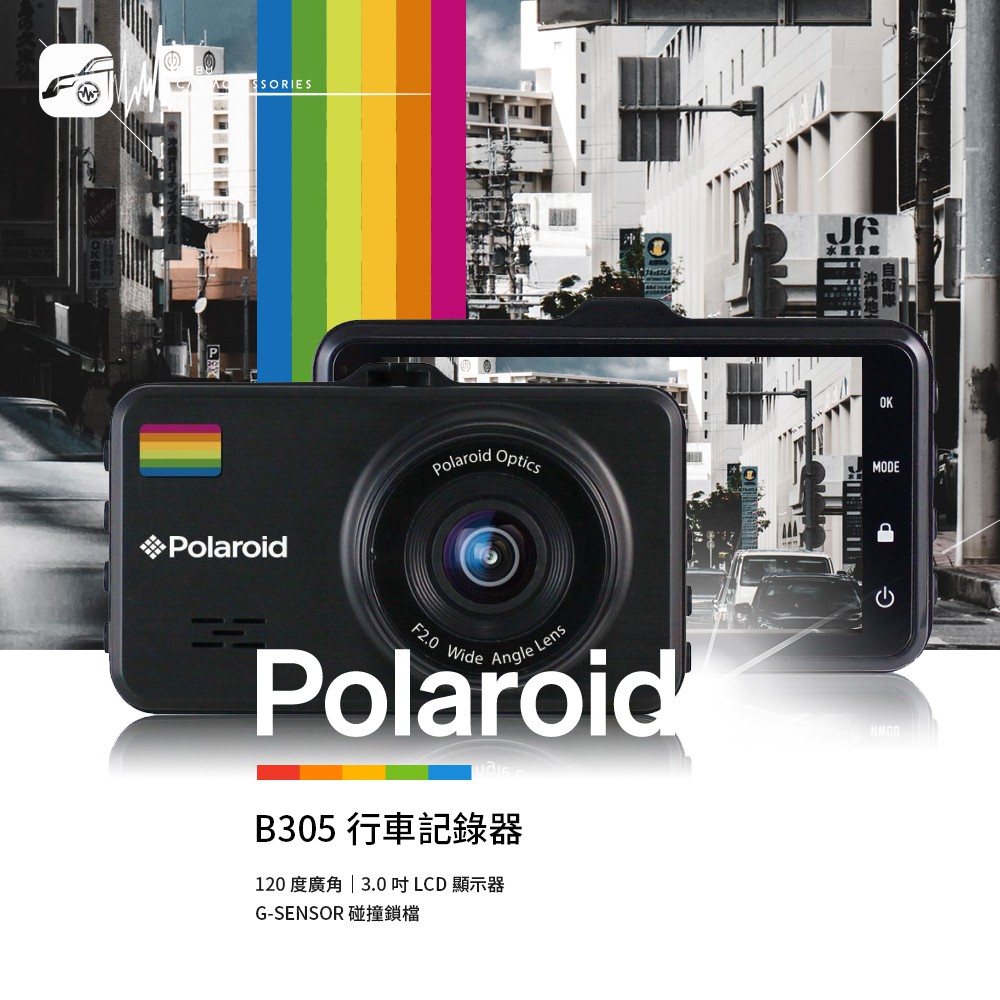 3吋lcd 優惠推薦 2021年12月 蝦皮購物台灣