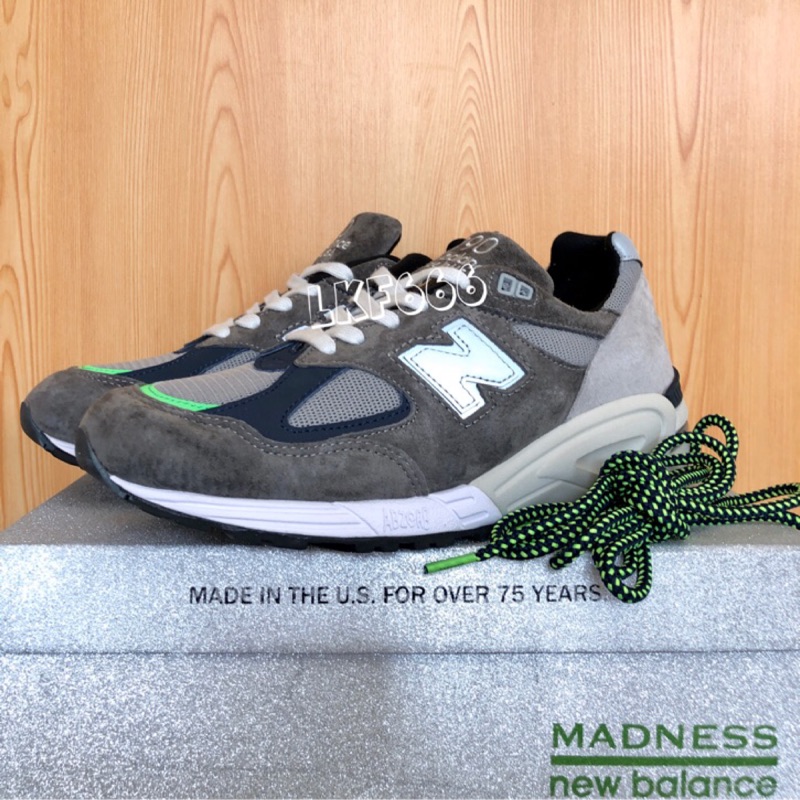 madness new balance