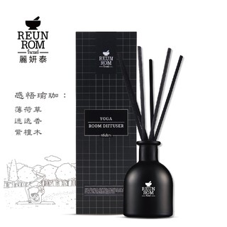 麗妍泰 REUNROM 感悟瑜伽藤條擴香 70ml | 麗妍泰旗艦店