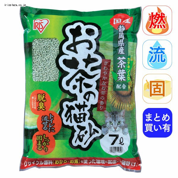 IRIS 天然綠茶豆腐砂 自然可凝結貓砂 綠茶豆腐沙 環保貓沙 OCN-70N（7L）清茶香，每包480元