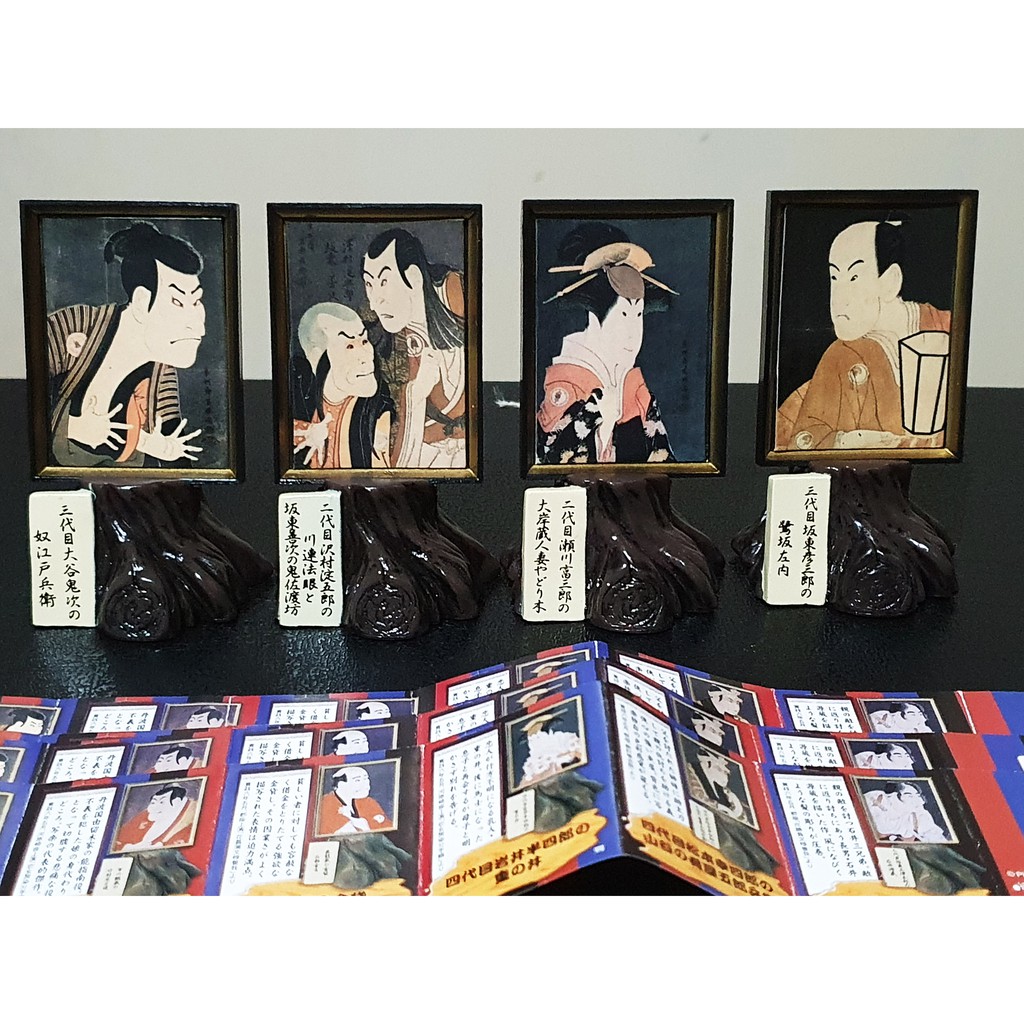 KOROKORO迷你藝術館 日本浮世繪 東洲齋 寫樂 人物作品 絕版扭蛋 四個合售