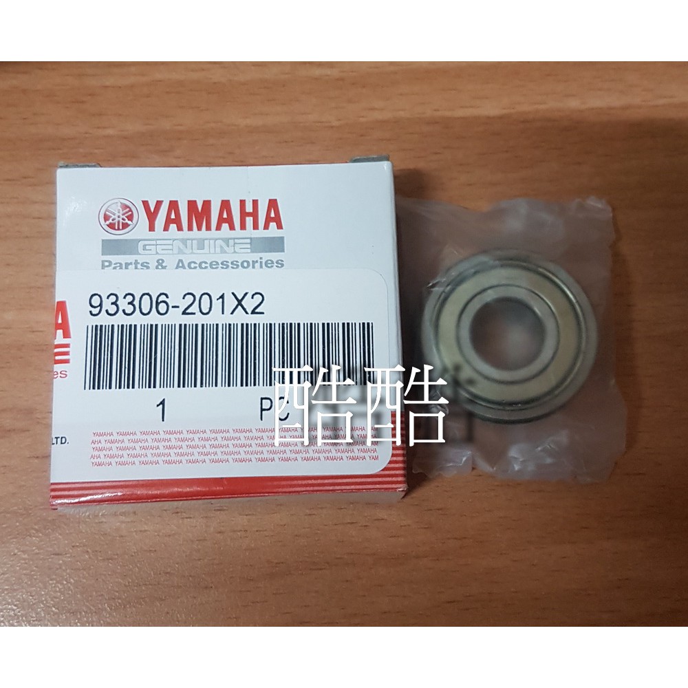 YAMAHA 山葉原廠 93306-201X2 (93306-201Y2代用)軸承培林 彰化可自取