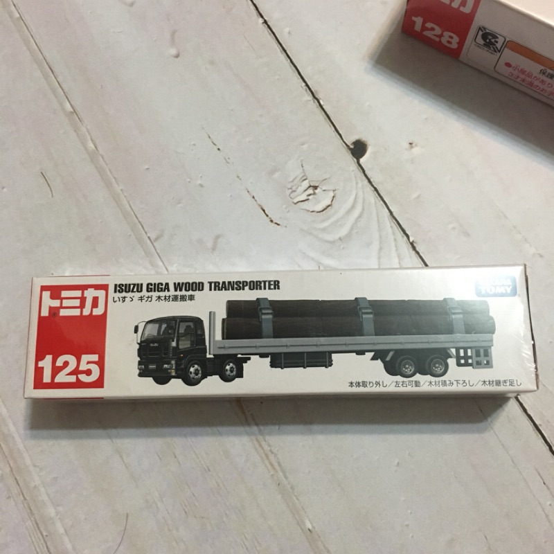 Tomica 多美小車 長車系列no.125 木頭搬運車