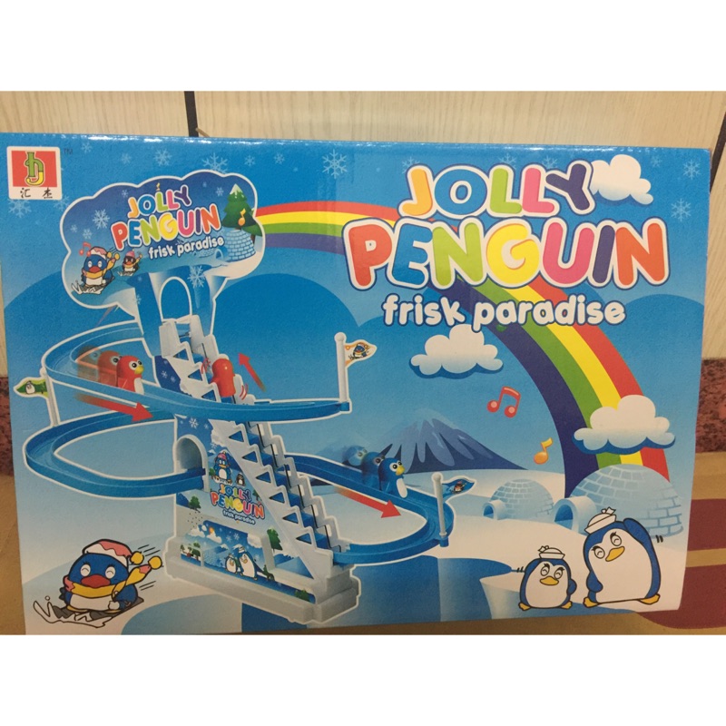 企鵝溜滑梯 溜冰 爬樓梯 滑雪立體軌道 兒童幼兒益智玩具 聲光音樂玩具