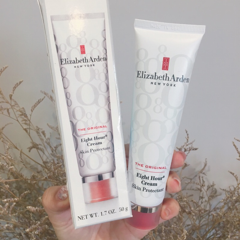 限時搶購! 二手近全新  現貨一個 Elizabeth Arden 伊麗莎白雅頓 8小時潤澤霜 美容界萬用霜 秋冬必備