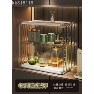 【安心購】臺灣出貨 防塵杯架置物架亞克力杯子水杯茶杯架子咖啡杯馬克杯放杯子收納盒（置物架 收納盒）kk315118