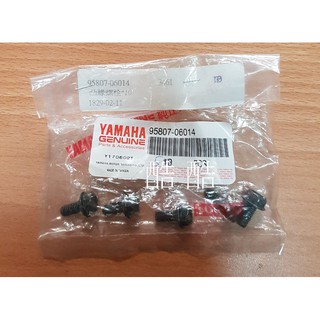 YAMAHA 原廠 95807-06014 單顆價 螺栓 螺絲 SMAX BWSR雙碟可用