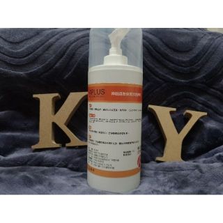 神經醯胺保濕修護精華 500ml 中文標公司貨 效期最新