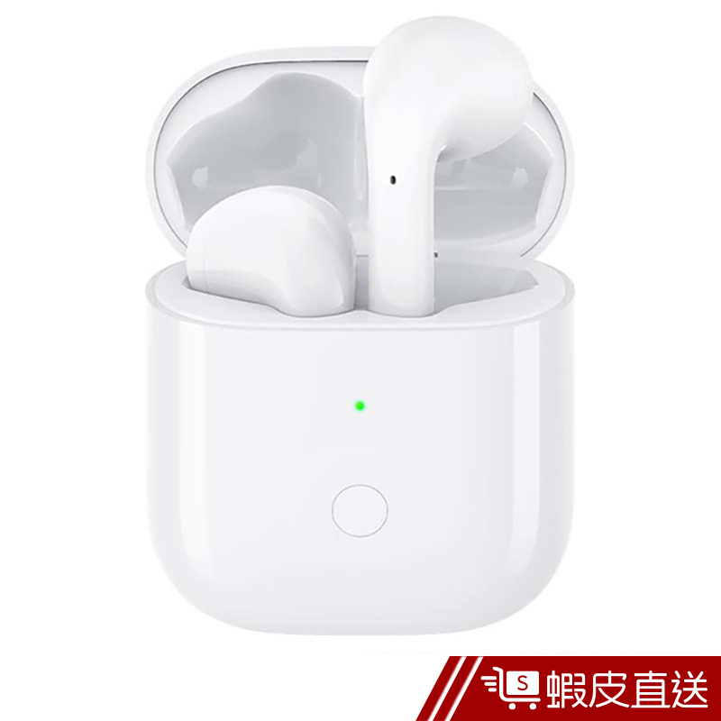 realme Buds Air 真無線藍牙耳機 白  贈Realme泡泡騷  現貨 蝦皮直送