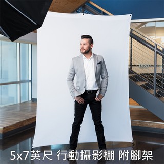 SAVAGE 行動攝影棚 野蠻人 BT01512-KIT 白色 背景布 5x12英尺 行動攝影棚 附腳架~公司貨