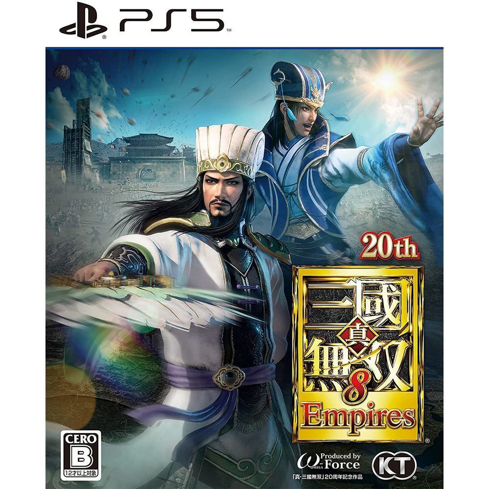 PS5遊戲 真三國無雙8 Empires 帝王傳 中文日版/20週年紀念BOX【魔力電玩】